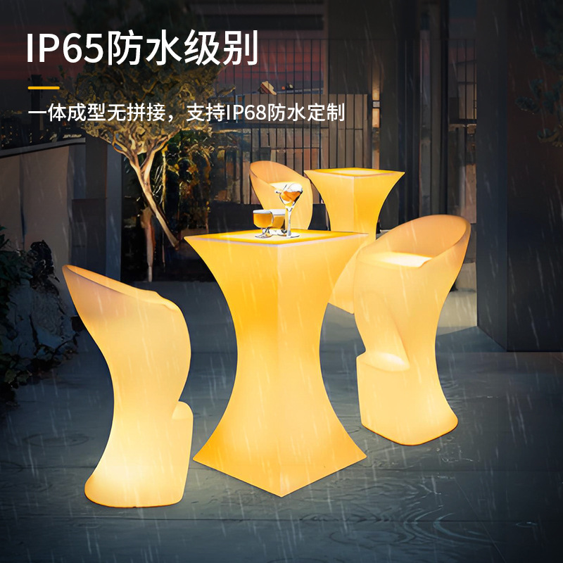 Remote Control  Luminous Outdo - Outdoor Furniture Exhibition 리뷰 및 가격