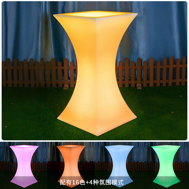 Remote Control  Luminous Outdo - Outdoor Furniture Exhibition 리뷰 및 가격