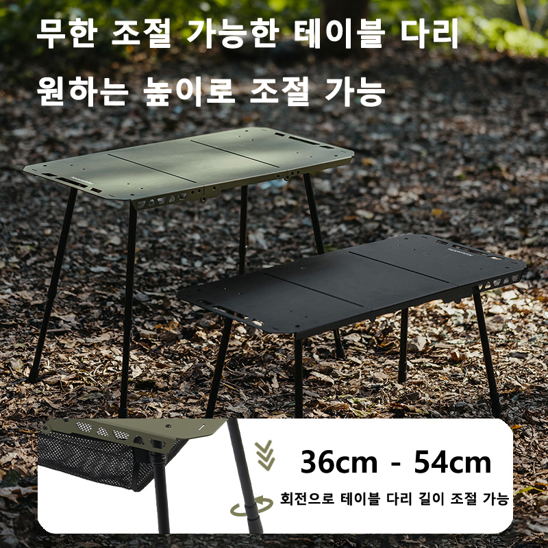 Naturehike Tactical Table IGT  - Folding Picnic Table 리뷰 및 가격
