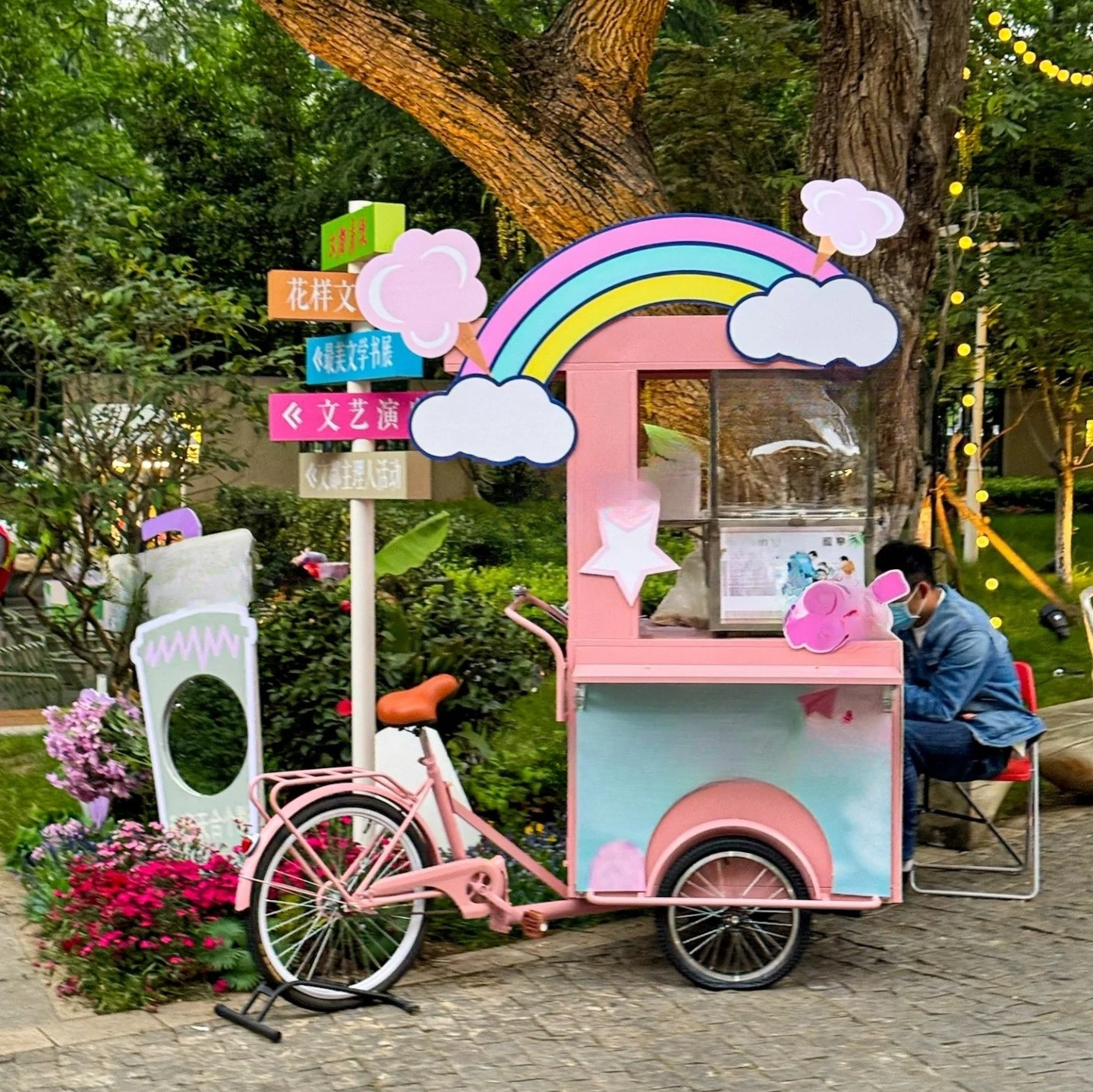 Customizable Outdoor Float Sta - Outdoor Furniture Exhibition 리뷰 및 가격